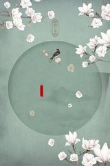 草莓向日葵黄瓜榴莲污绿巨人